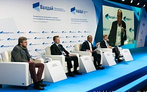 Special session dedicated to the Valdai Discussion Club Annual Report “The Importance of Being Earnest”