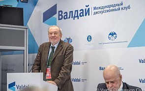 Photo Gallery: The Middle East Amid a Collapsed World Order. Opening and First Session of the 15th Middle East Conference