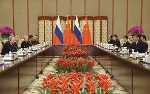 Belt and Road Initiative: A New Pillar in Russia-China Partnership