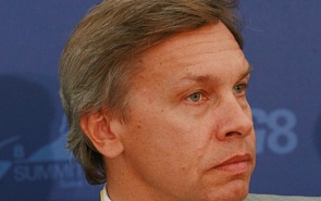 Alexei Pushkov