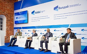 Opening and First Session of the Valdai Discussion Club 2nd Central Asian Conference