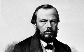 Dostoevsky’s Economic Cycles