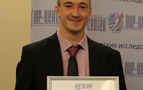 Sergey Sebekin