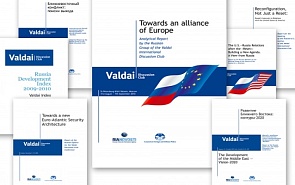 Report: Towards an Alliance of Europe / September 2010