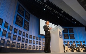 Global Perspectives on the World Economic Forum