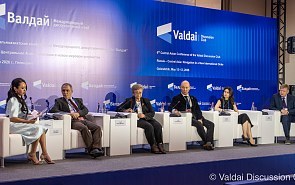 Photo Gallery: The Space of Culture, Science and Education in Greater Eurasia. Fourth Session of the 6th Central Asian Conference