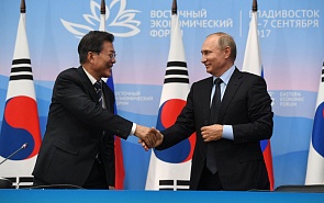 Russia-South Korea Cooperation in the Far East: Still a Lot of Potential