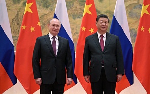 The Strategic Partnership Between Moscow and Beijing Towards the Late Post-Cold War Era