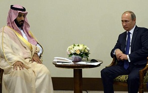 Deputy Crown Prince Mohammad bin Salman Al Saud’s Visit to Sochi: No Breakthrough