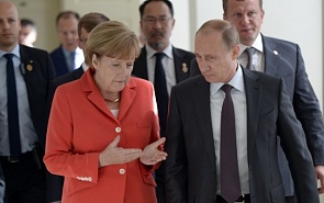How Wishful Thinking Threatens Obama, Merkel and Putin
