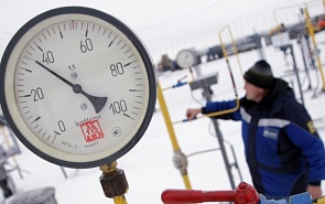 Russia-EU Gas Relations: Change of Course