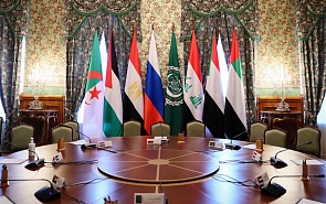 Russia and the Arab World: A New Paradigm of Cooperation?