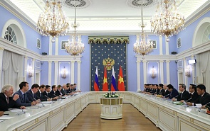 Russia-Vietnam: How to Retain a Strategic Advantage?