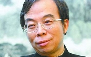Huang Ping
