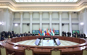 Greater Eurasia and its Western Neighbours