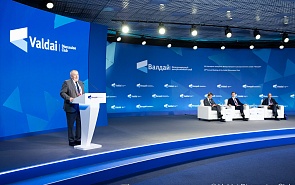 Opening of the 20th Annual Meeting of the Valdai Discussion Club and Presentation of a New Valdai Club Report