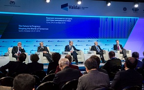 13th Annual Meeting of the Valdai Discussion Club. Special Session. Europe – Our Failed Future?