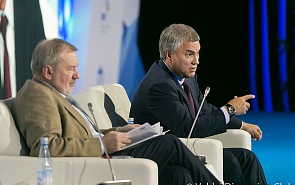 Meeting of the Chairman of the State Duma of the Federal Assembly of the Russian Federation Vyacheslav Volodin with the Participants of the 14th Annual Meeting of the Valdai Club