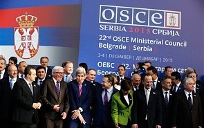 Fate of OSCE