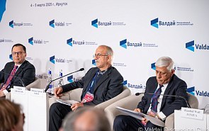 Photo Gallery: Eurasian Security and State Sovereignty. Second Session of the 5th Central Asian Conference of the Valdai Discussion Club