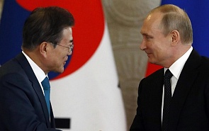 Russia-South Korea Dialogue: Opening New Horizons?