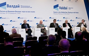 Valdai Club Middle East Conference. Session 8. The Future of One Region