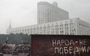 August 1991: Why the Collapse of the Soviet Union Was a Catastrophe