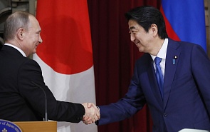 Russia-Japan Summit Could Improve Relations, but No Breakthrough Expected