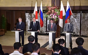 Ministers of Foreign Affairs and Defence of the Russian Federation Visit Japan