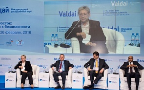Mideast Valdai Conference, Session 3. Terrorism in the Middle East and Methods of Combating It