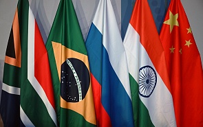An Expert Discussion Dedicated to the Financial Settlements of the BRICS Countries