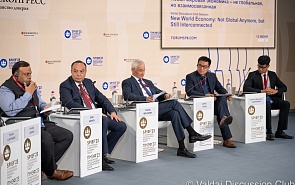 The New World Economy — Not Global, But Interconnected. Valdai Discussion Club Session at SPIEF-2023