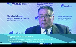 Muratbek Imanaliev: New Identities in Central Asia