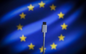 EU Technological Sovereignty and Its Limits