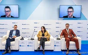 Photo Gallery: Geopolitical Transformations of Latin America. An Expert Discussion