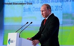 Vladimir Putin Meets with Members of the Valdai Discussion Club. Transcript of the Final Plenary Session of the 12th Annual Meeting