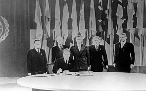 Valdai Club to Discuss the Place and Role of the UN in the Changing World Order