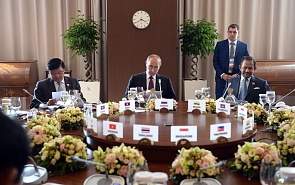 Russia's Engagement into the Asia Pacific Affairs