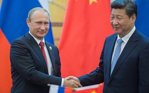 China and Russia: An Economic Component