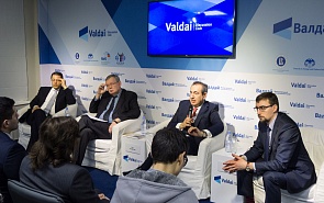 Valdai Club Discusses Main Trends And Scenarios Of Global Energy Development
