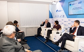 Photo Gallery. Indian-Russian Conference. Session 4. Bilateral trade and Economic Cooperation, Investment