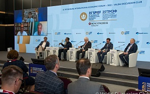 Session of the Valdai Discussion Club at the St. Petersburg International Economic Forum 2023