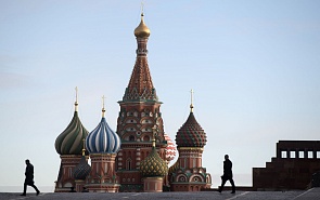 Russia Facing the Challenges of Eurasian Regionalization
