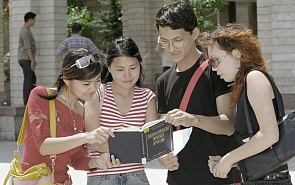 Russia’s Role in Educational Cooperation With Central Asian Countries