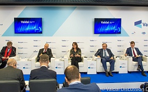 Collective Security Systems: New Principles for a New Stage. Third Session of the Valdai Club 11th Middle East Conference (in Arabic)