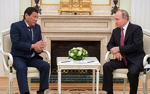 Rodrigo Duterte in Russia: Arms Deal on the Way?
