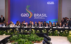 The Role of the G20 in Harmonising Approaches to Global Development. An Expert Discussion 