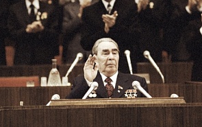 Looking Back at the Brezhnev Era