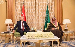 Collapse of Turkish-Saudi Strategic Alliance