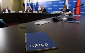 Russia's BRICS Chairmanship in the Year of the COVID-19 Pandemic. An Online Discussion